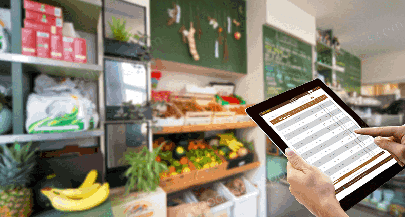 Restaurant Inventory Management Software In Trichy